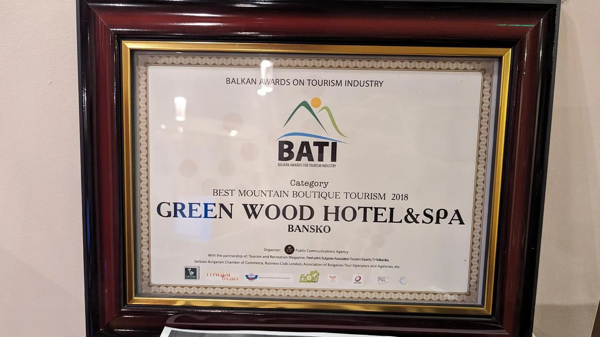Aparthotel Green Wood Hotel & Spa Bansko